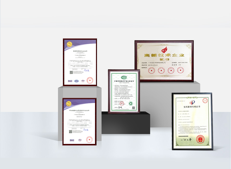 技術(shù)人員指導，模具選材有保障